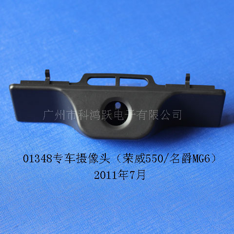 01348��12/13/14����������550/һ�壻