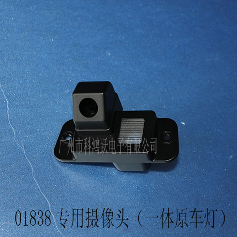 01838��11��˫������/һ�壻