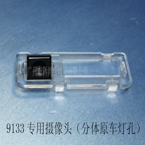 9133��13��˹��³ɭ����/���壻