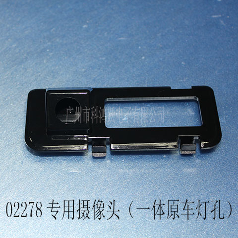 02278:13款斯巴鲁森林人/一体; 02278:13款斯巴鲁森林人/一体;