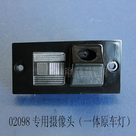 02098��11������ִ�H1��������/һ�壻