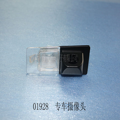 01928��11/12���ǰ��ִ�������/һ�壻