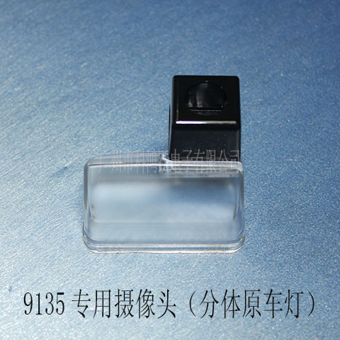 9135��13/14��ѩ����C4L/���壻