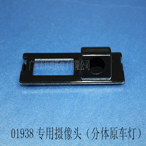 01938��12���л�H230/һ�壻