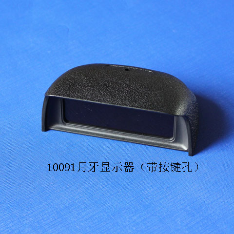 10091��������ʾ����