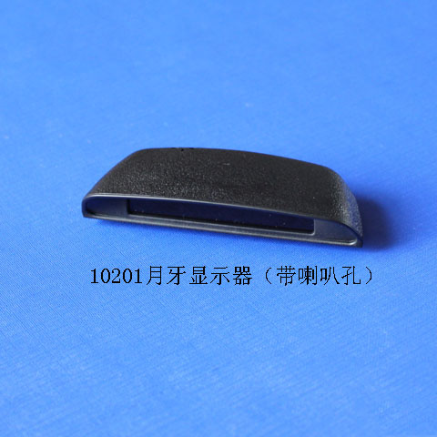 10201��������ʾ����