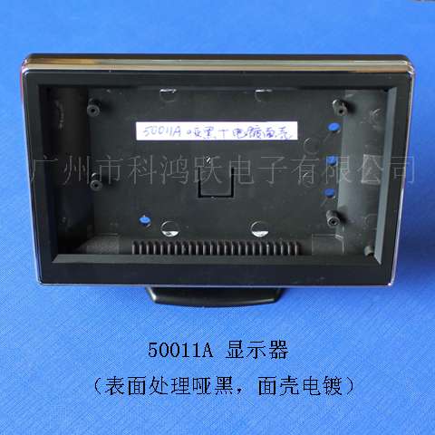 50011A����ʾ����