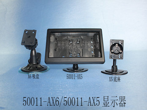 50011-AX5����ʾ����