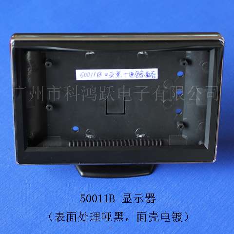 50011B����ʾ����