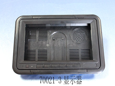 70021-3����ʾ����