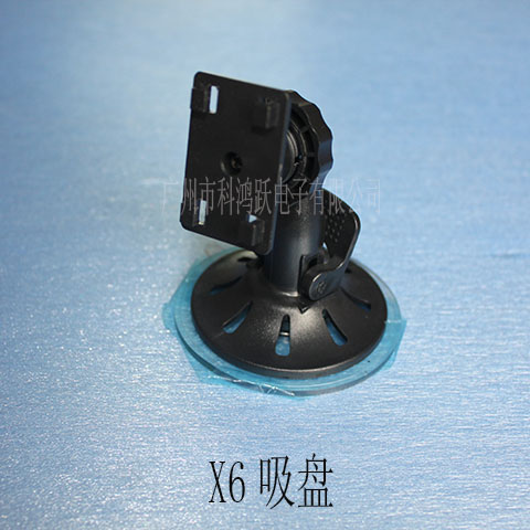 X6����ʾ�����̣�