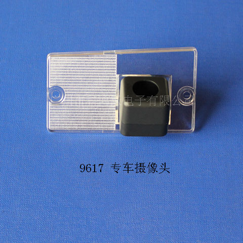 9617��08����������ͼŷ��/���壻