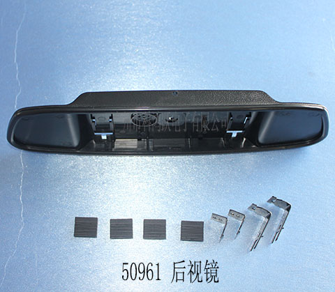 50961�����Ӿ���