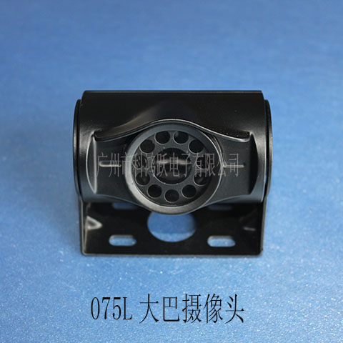 075L���������ͷ��