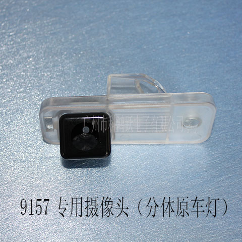 9157��13����������¼���/���壻15���ִ�IX25/���塣