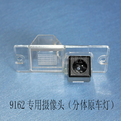 9162��13/14�������V6����/���壻13���������˼/���壻