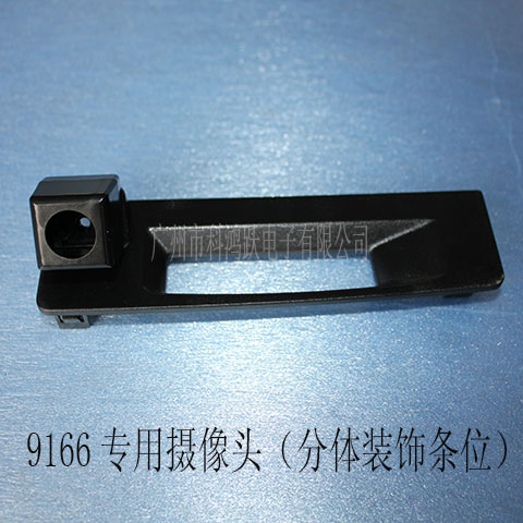 9166��13���׿���˹IS250/���壻