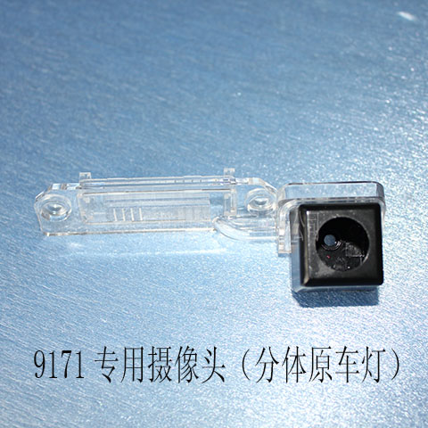 9171��13����������7/���壻