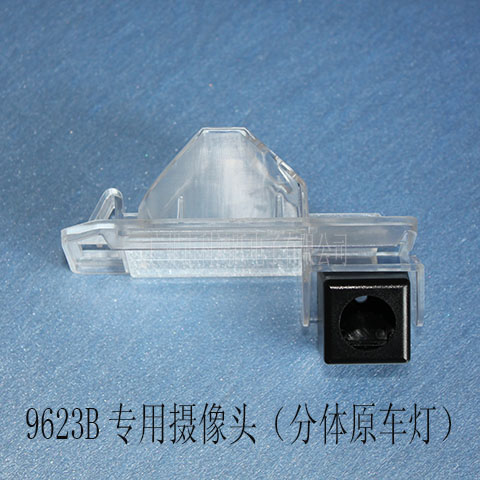 9623B��12/13����ڱ���4008/���壻12/13�����ѩ����C4 Aircross/���壻