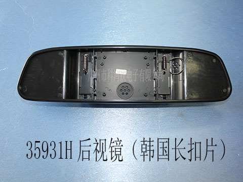 35931H�����Ӿ���