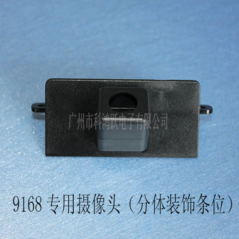 9168��11���ִ��ö�/���壻