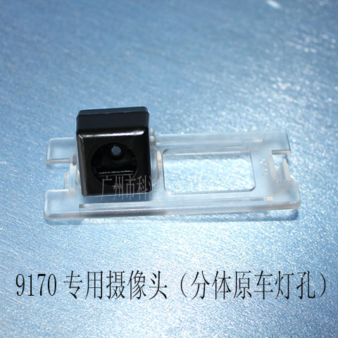 9170��13�������־/���壻