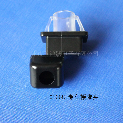 01668��13�������C300/һ�壻
