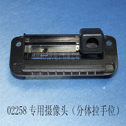 02258��13�������C300/���壻