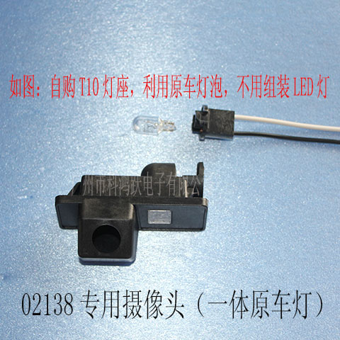02138��13������301/һ�壻