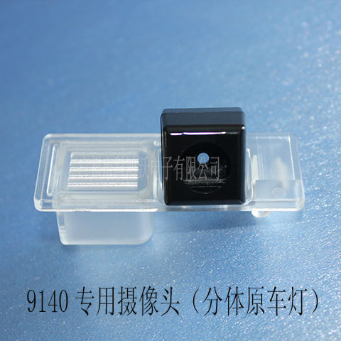 9140��12/13����ڱ���308/308CC/���壻12/13��ѩ����C5/���壻