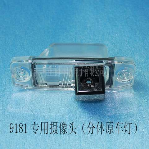 9181��14���ִ���ͼ/���壻