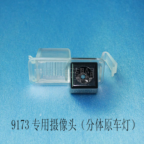 9173��13��������S/���壻15���560/����