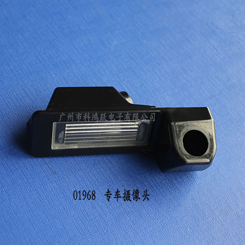 01968��13���ղ�����R50X/һ�壻