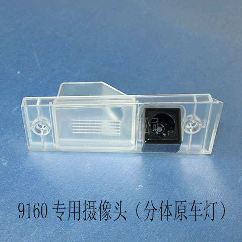 9160��11/13���������VQ/���壻