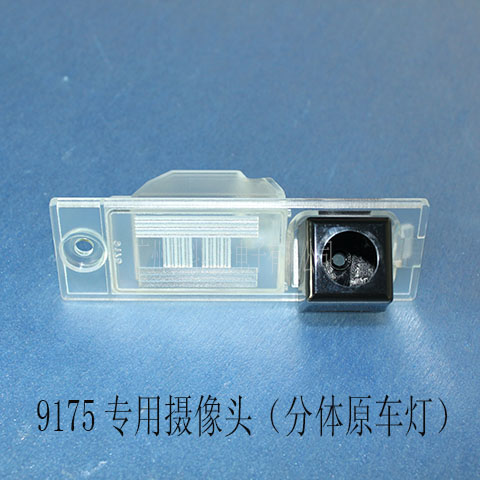 9175��13�����ִ�IX35/���壻