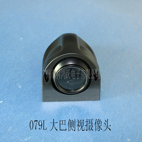 079L���������ͷ��