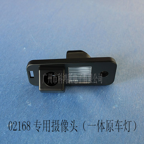 02168��13���ִ�ȫ��ʤ��/һ�壻