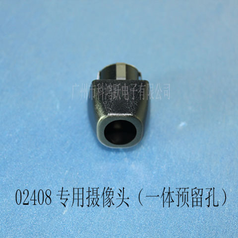 02408��14����ԴA380/һ�壻
