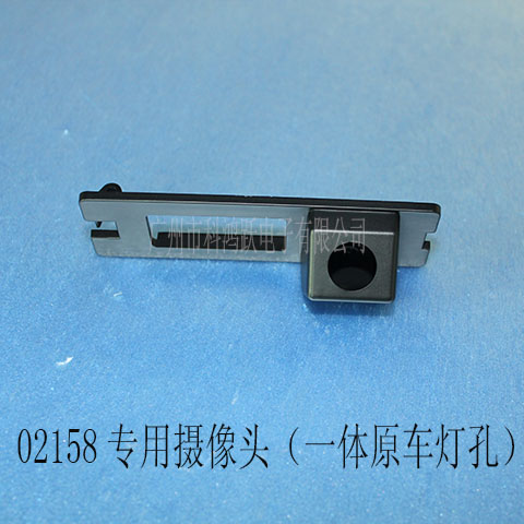 02158:12/14款长安CS35/一体; 02158:12/14款长安CS35/一体;