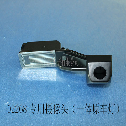 02268:13款福特蒙迪欧/一体;13款福特翼虎; 02268:13款福特蒙迪欧/一体;13款福特翼虎;