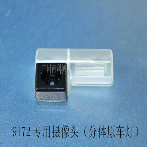 9172��14����￨����/���壻14�����YARiS L ����/���壻14���������/���壻