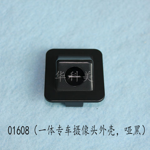 01608��12�����ִ�������/һ�壻