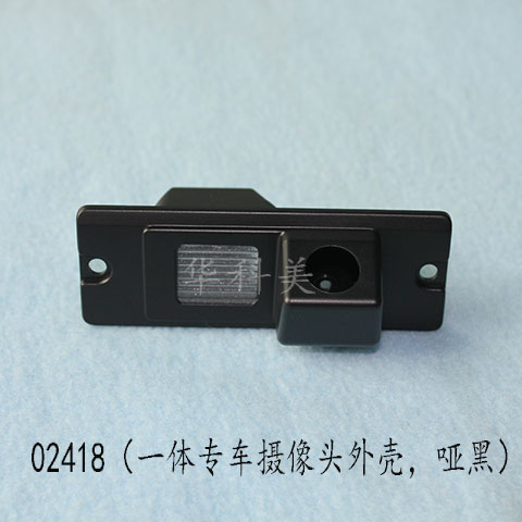 02418:13款东南三菱风迪思/一体; 02418:13款东南三菱风迪思/一体;