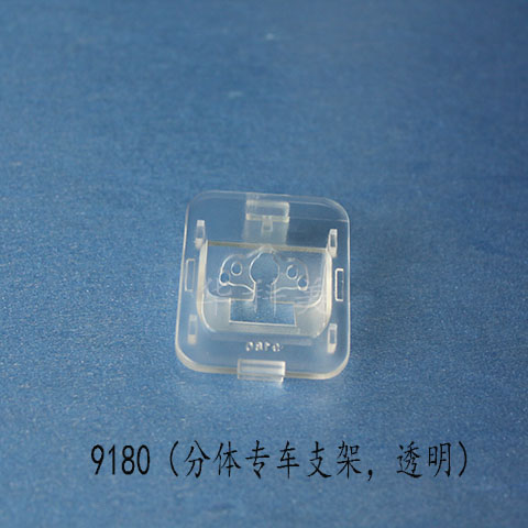 9180��12/13����GL8/���壻