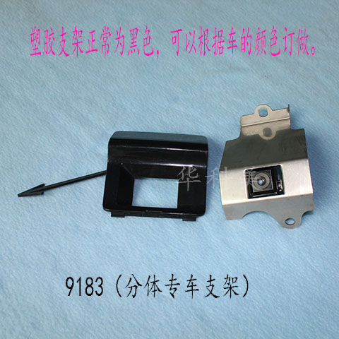 9183��14���ж������Ե���14����������ࣨ����̥��/���壻