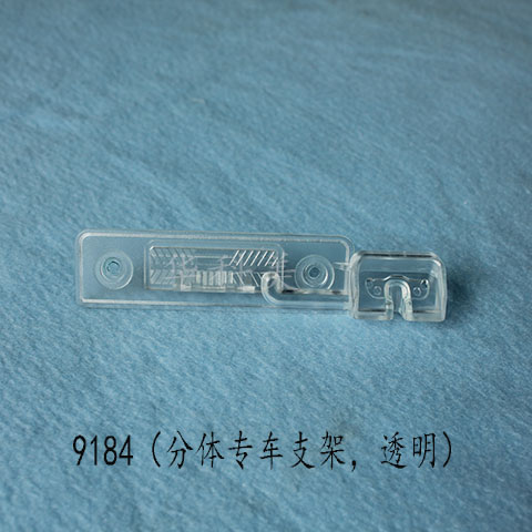 9184��14��̨��˹�´�����/���壻