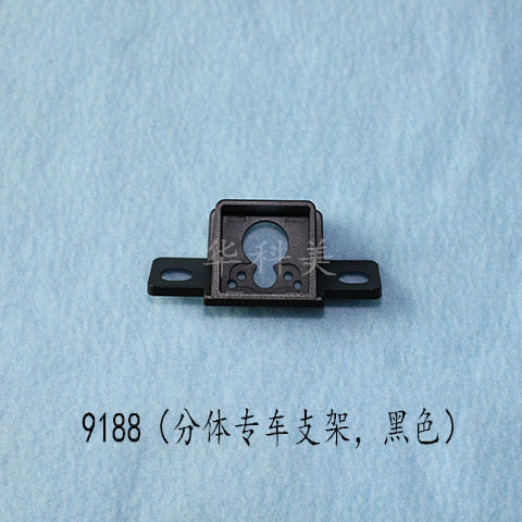 9188��14������720/���壻