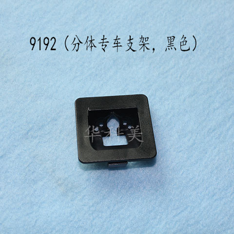 9192��14������K3S/���壻