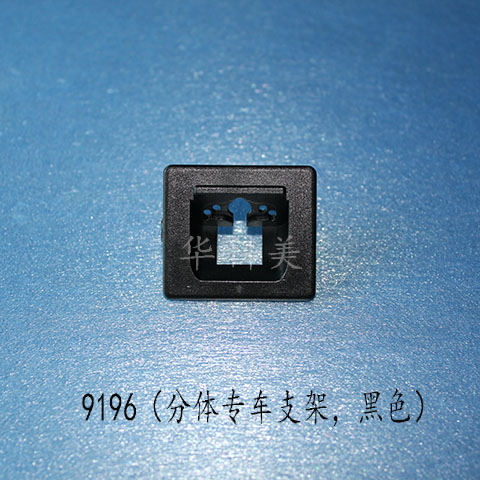 9196��14�����408/���壻