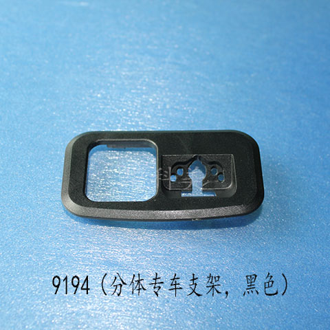 9194��14���ղ��濥/���壻